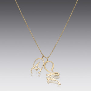 Yellow Gold  Initial Charm Necklace
