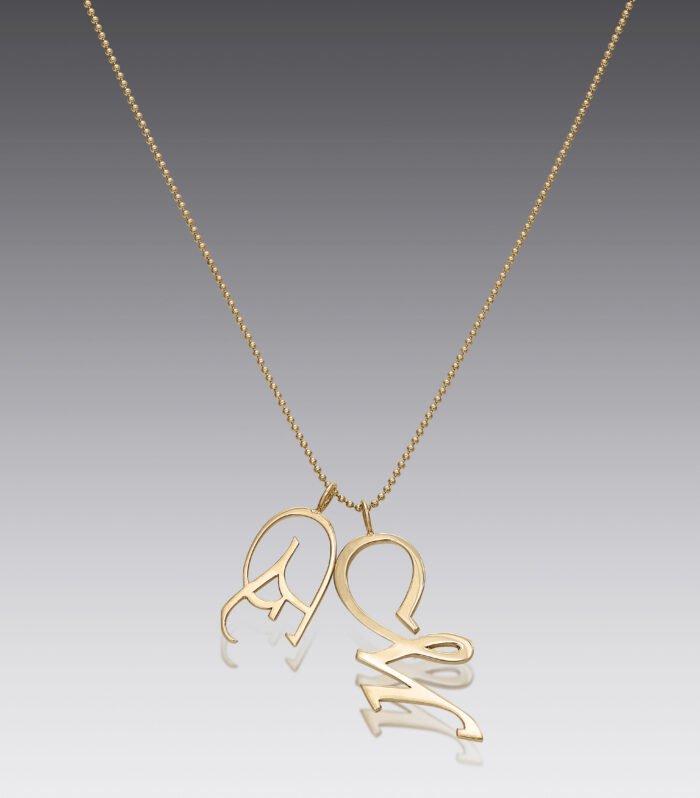Yellow Gold  Initial Charm Necklace
